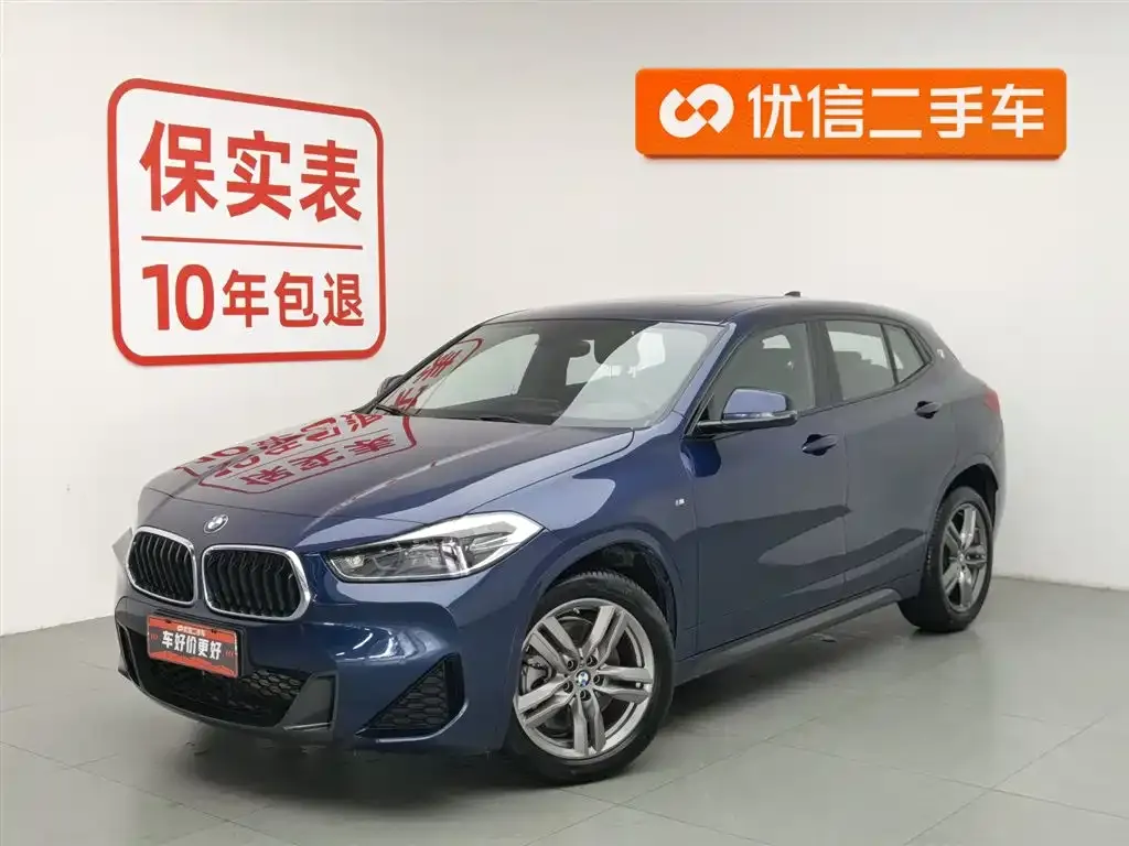 BMW X2 2021 из CN, фото 1