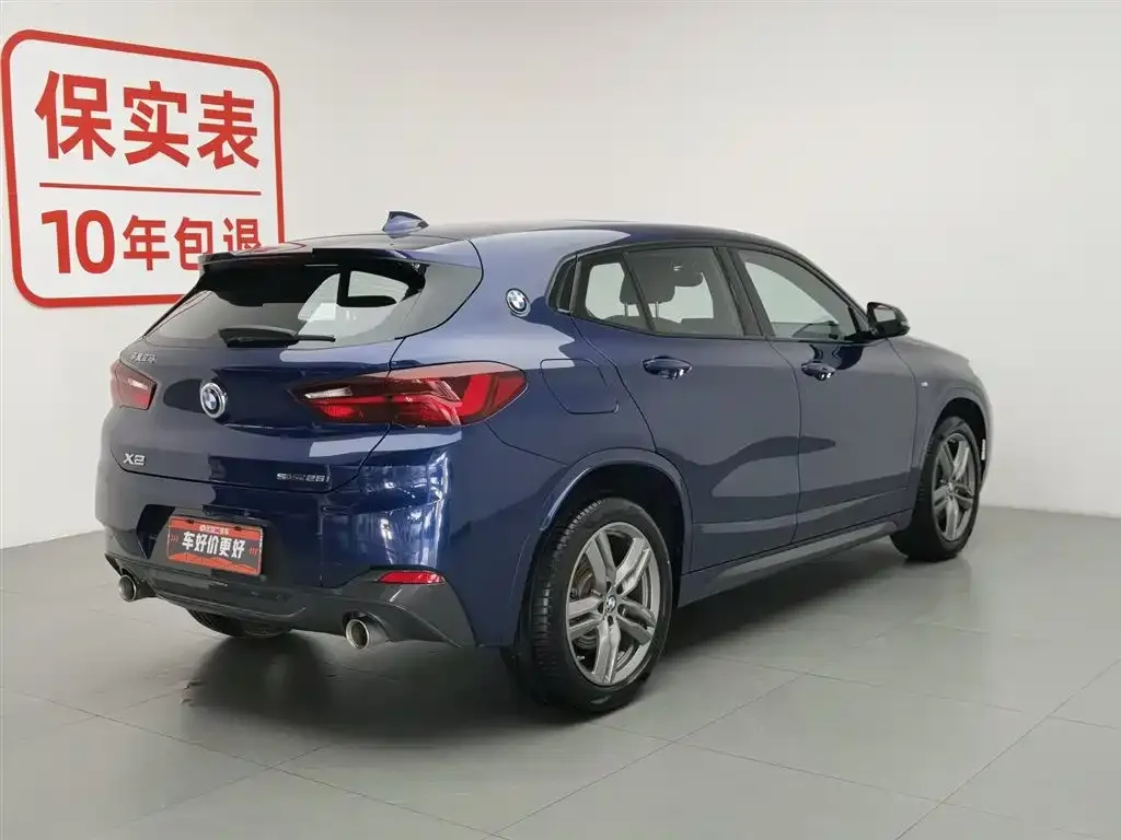 BMW X2 2021 из CN, фото 5