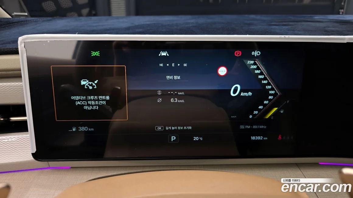 KG Mobility (Ssangyong) Actyon 2025 из KR, фото 4