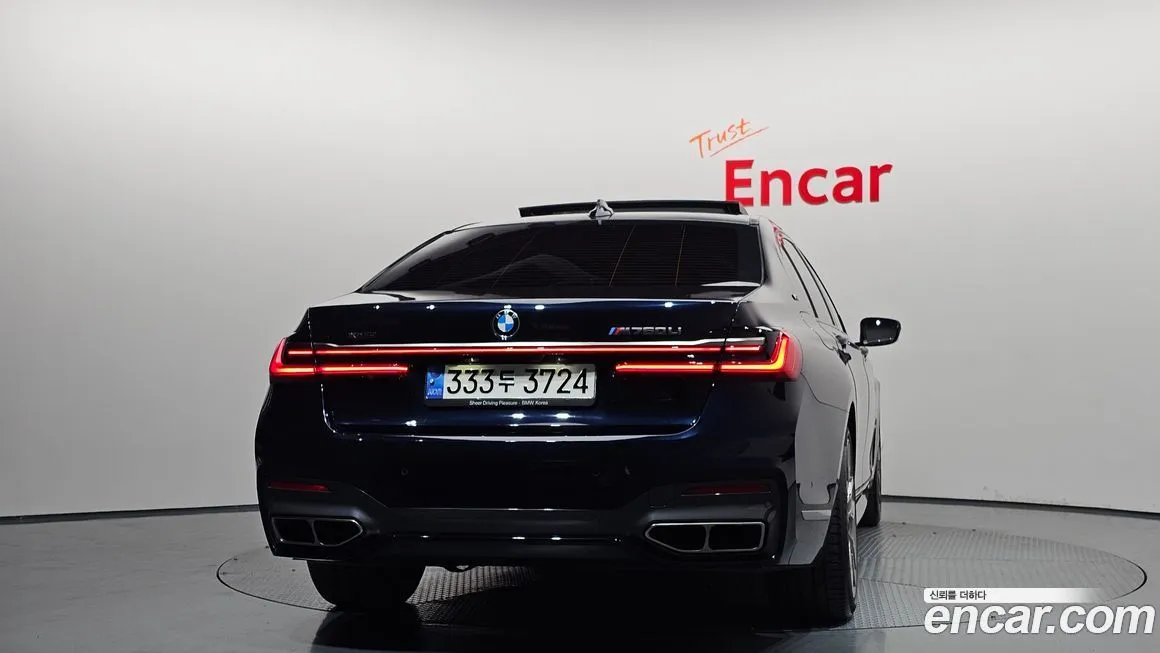 BMW 7-Series 2022 из KR, фото 3