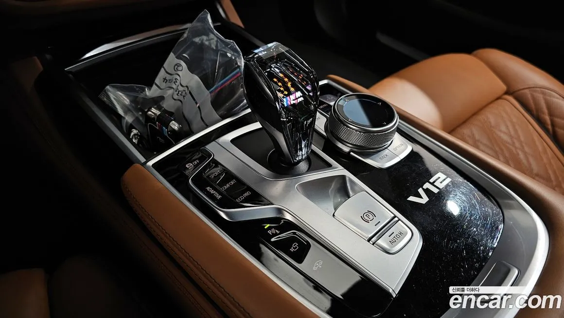 BMW 7-Series 2022 из KR, фото 5