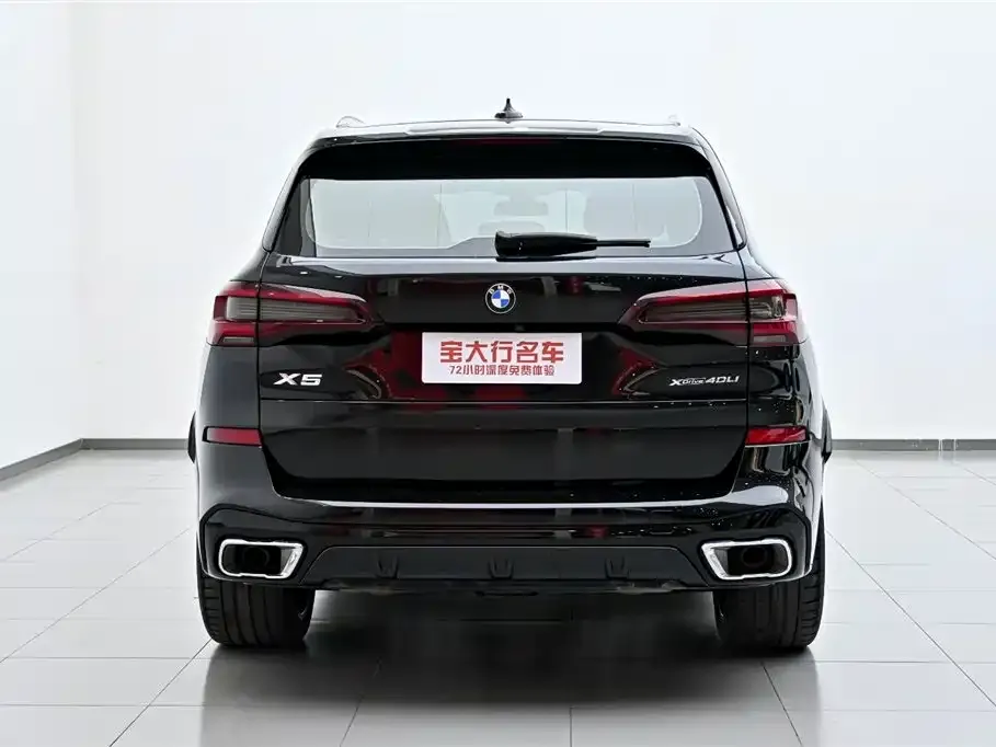 BMW X5 2026 из CN, фото 2