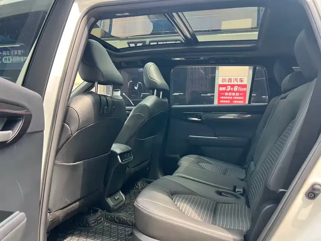Toyota Crown Kluger 2023 из CN, фото 2