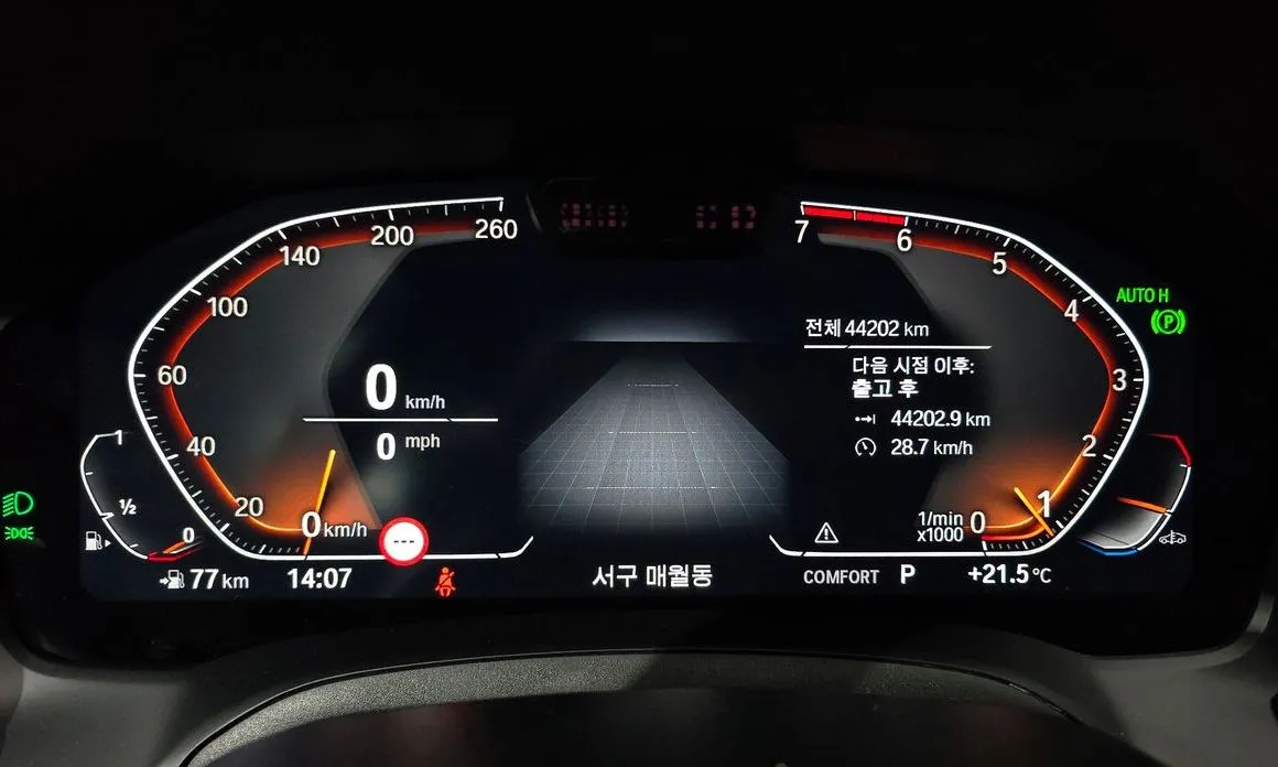 BMW 4-Series 2023 из KR, фото 4