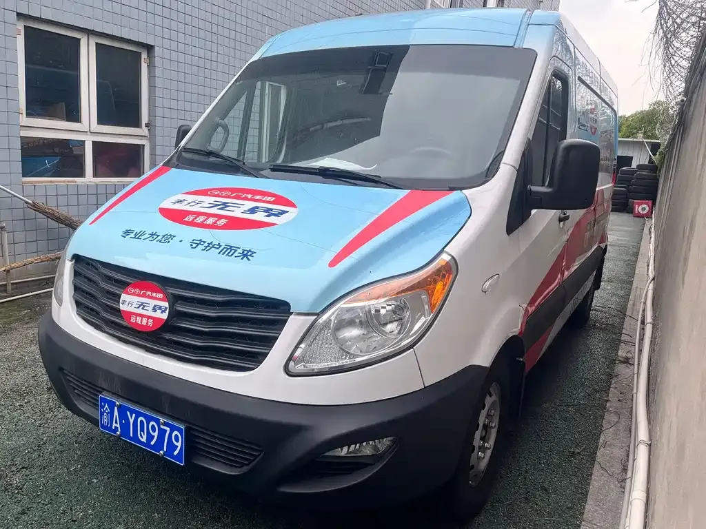 JAC Xingrui