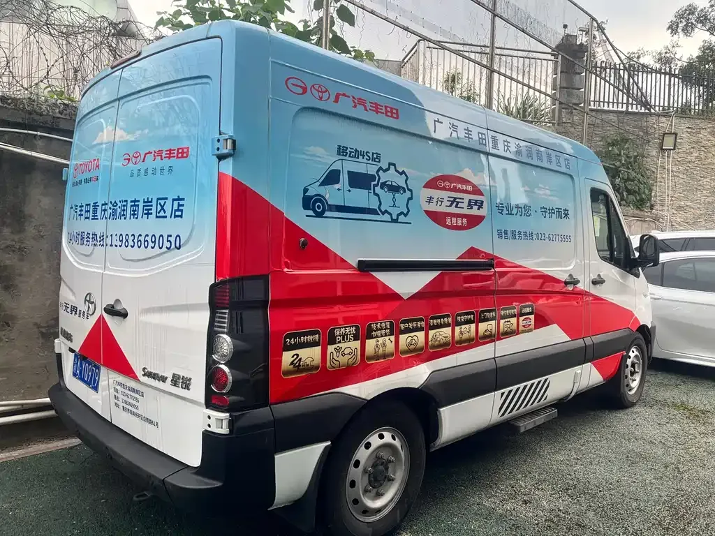 JAC Xingrui 2022 из CN, фото 10