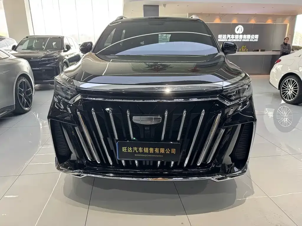 Geely Haoyue L