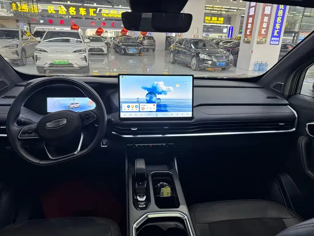 Geely Haoyue L 2025 из CN, фото 2