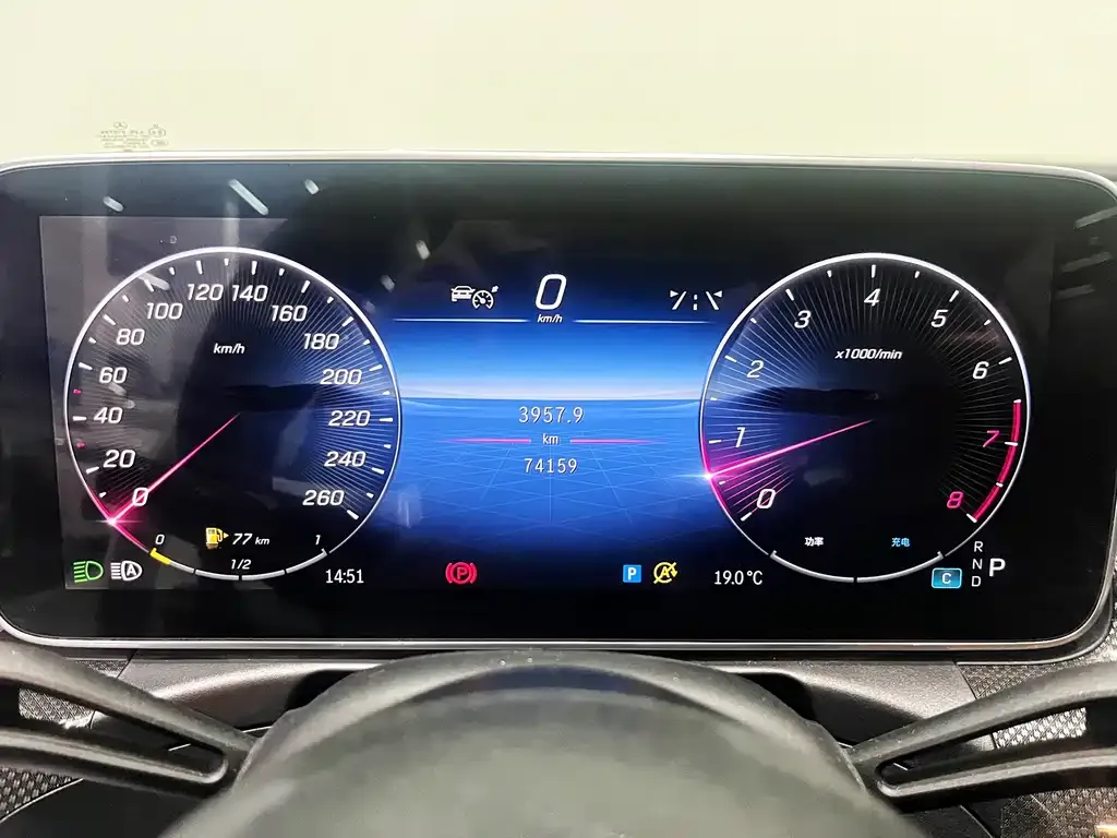 Mercedes-Benz C-Class 2024 из CN, фото 2