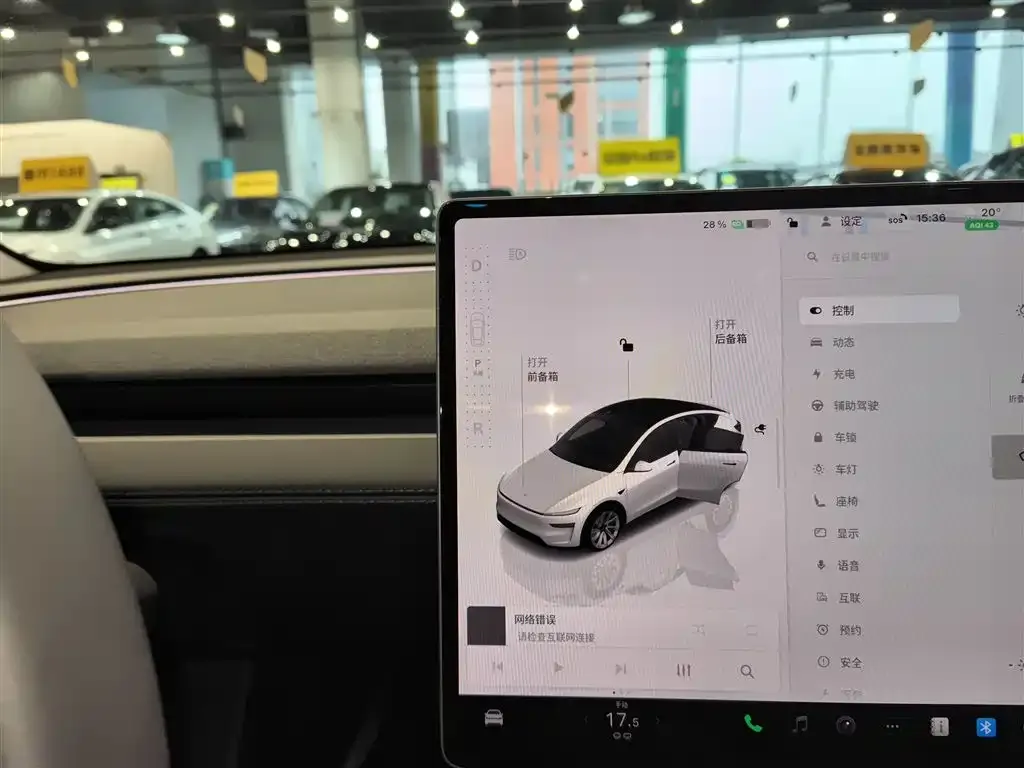 Tesla Model Y — фото 6