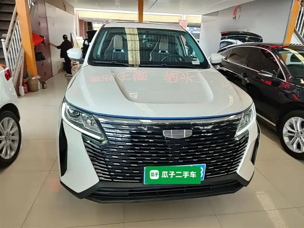 Geely Haoyue PRO — фото 10