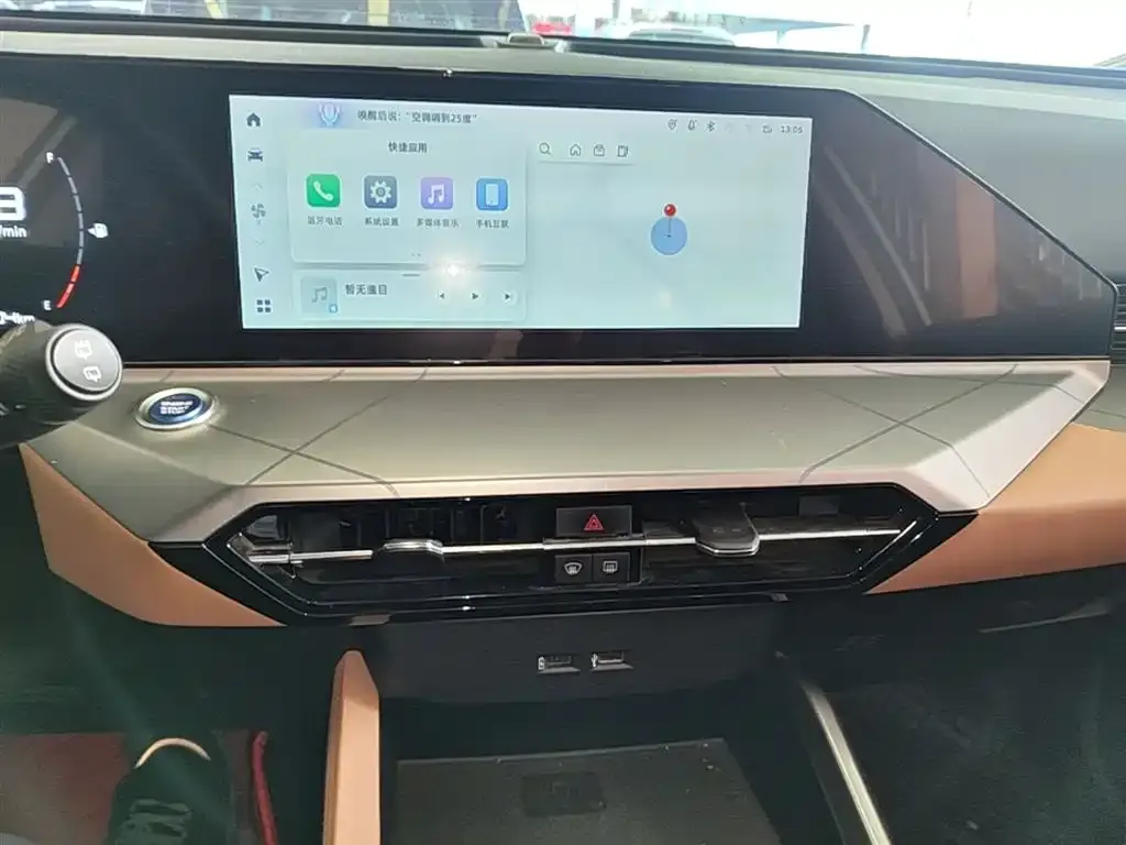 Geely Haoyue PRO — фото 7