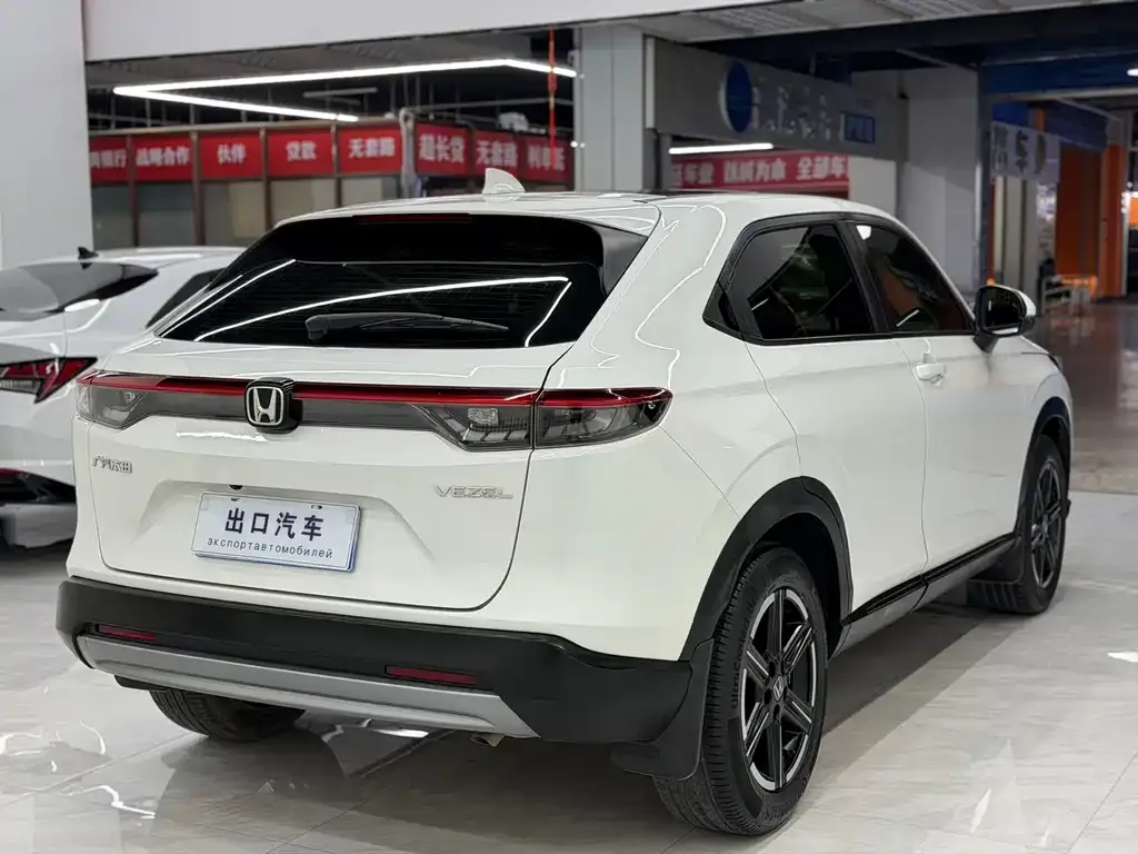 Honda Vezel 2023 из CN, фото 8