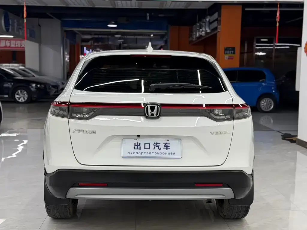Honda Vezel 2023 из CN, фото 4