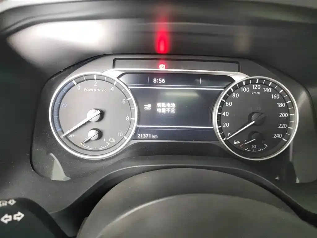 Nissan X-Trail 2024 из CN, фото 5
