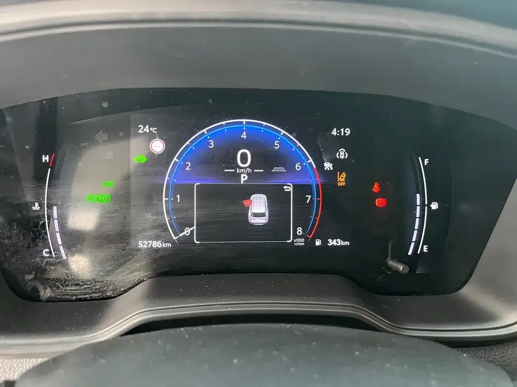 Toyota Frontlander 2024 из CN, фото 3