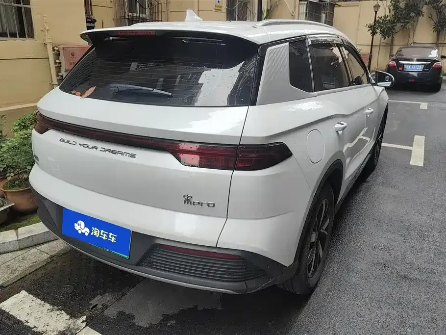 BYD Pro New Energy — фото 5