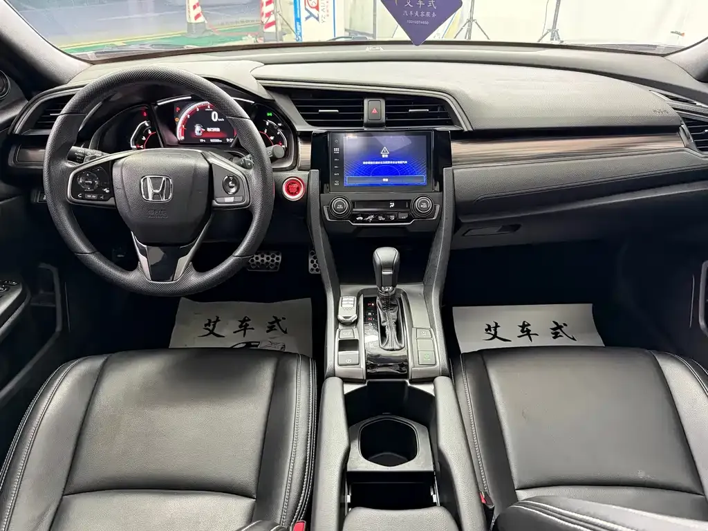 Honda Civic — фото 10