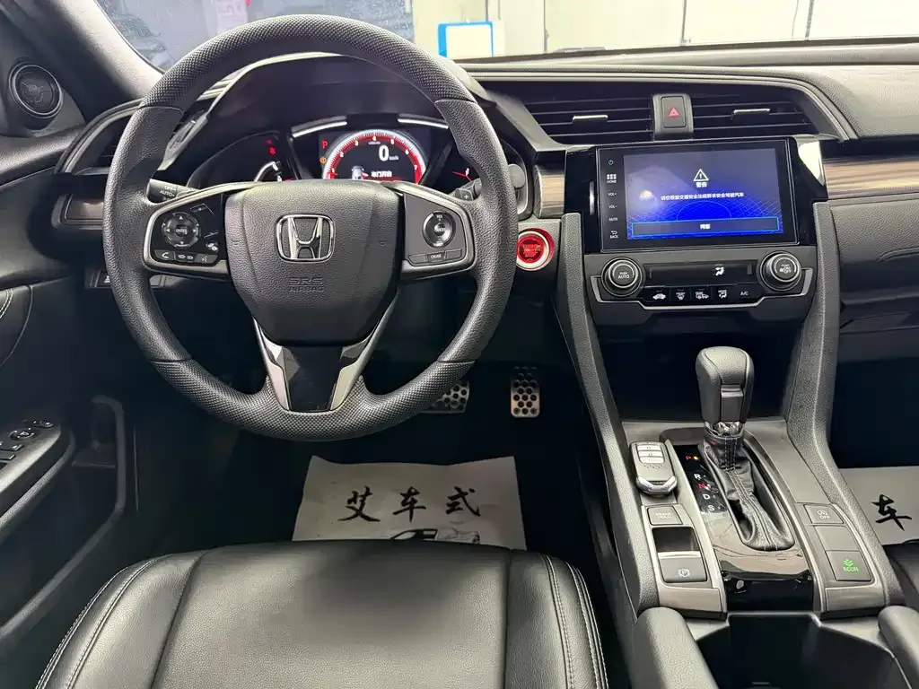 Honda Civic — фото 6