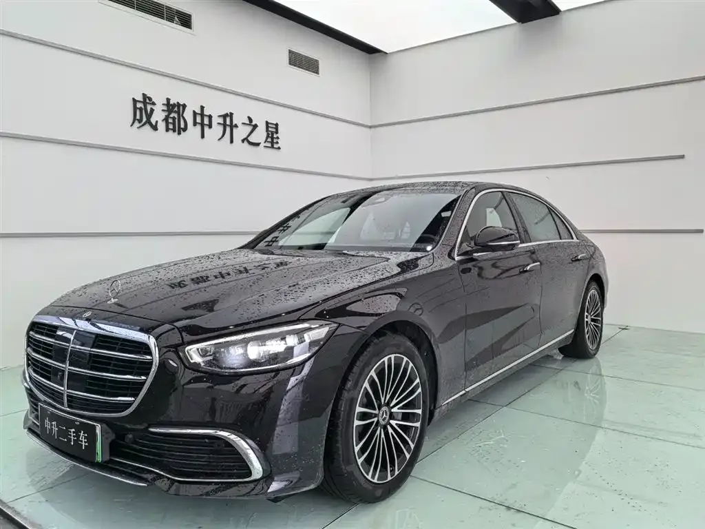 Mercedes-Benz S-Class New Energy