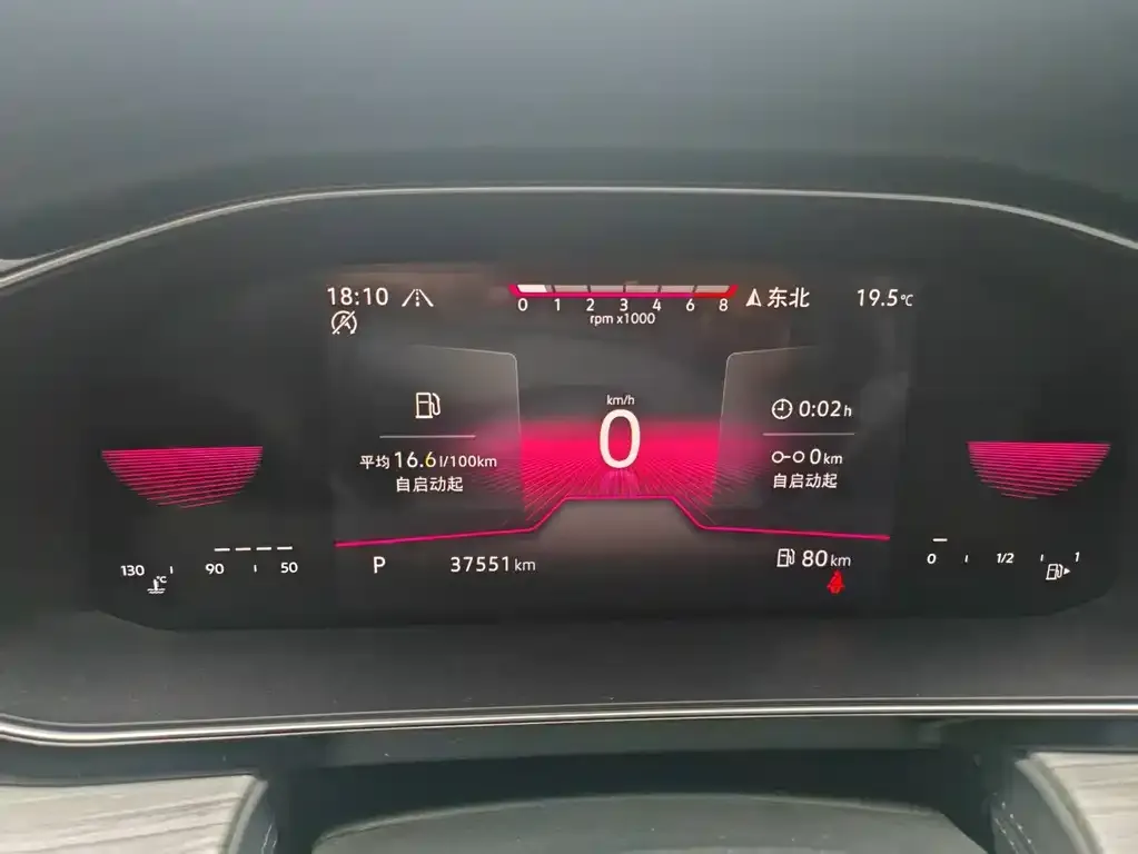 Volkswagen Sagitar 2023 из CN, фото 7