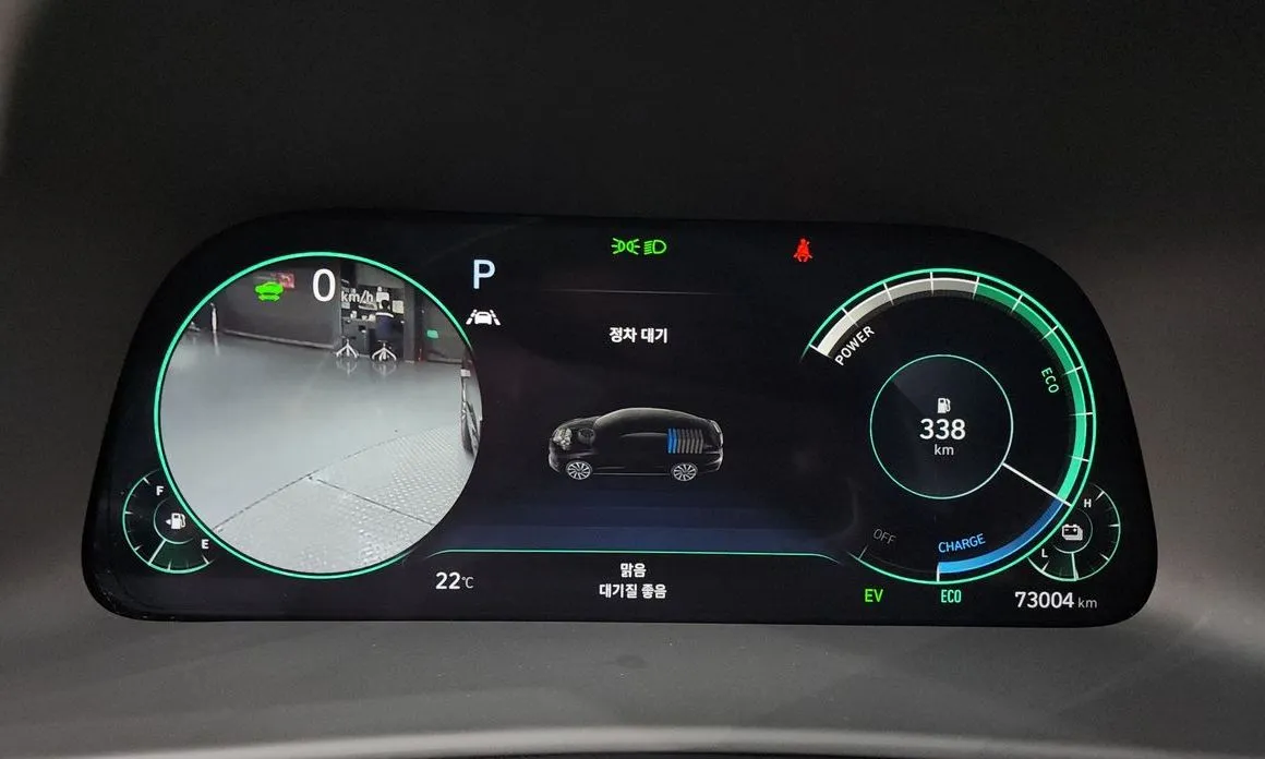 Hyundai Sonata 2021 из KR, фото 6