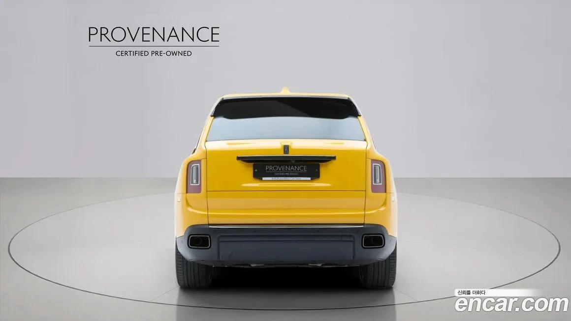Rolls-Royce Cullinan 2024 из KR, фото 4