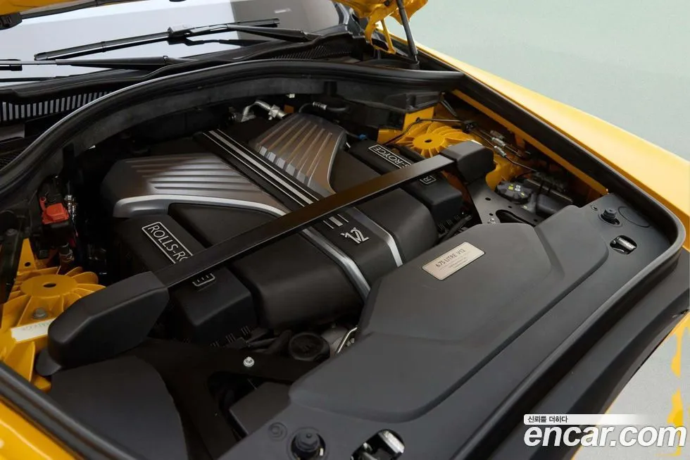 Rolls-Royce Cullinan 2024 из KR, фото 9