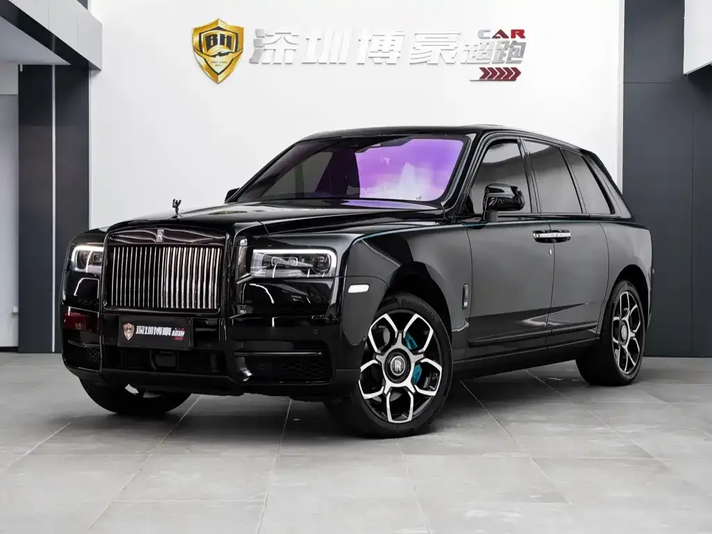 Rolls-Royce Cullinan 2023 из CN, фото 1