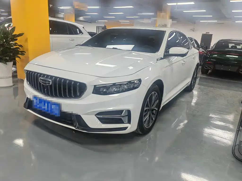 Geely Xingrui