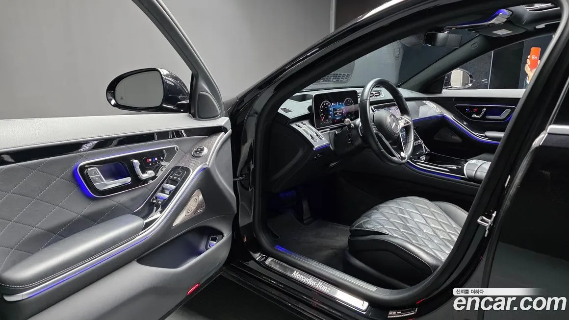 Mercedes-Benz S-Class 2022 из KR, фото 8
