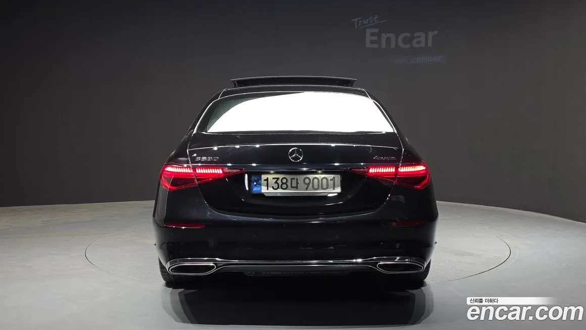 Mercedes-Benz S-Class 2022 из KR, фото 6