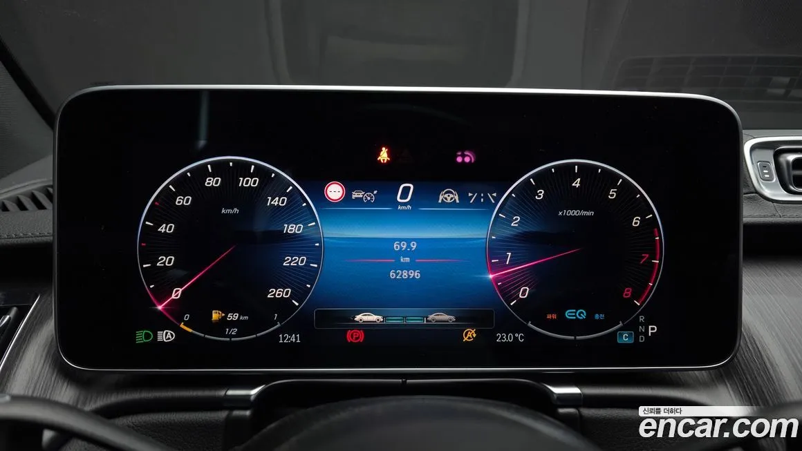 Mercedes-Benz S-Class 2022 из KR, фото 4