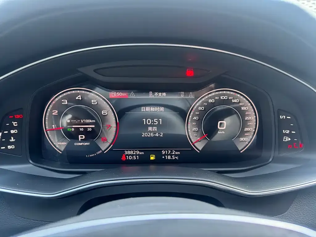 Audi A6L 2023 из CN, фото 6