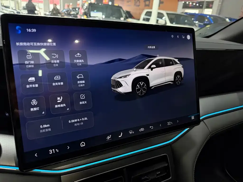 BYD L DM-i 2025 из CN, фото 8