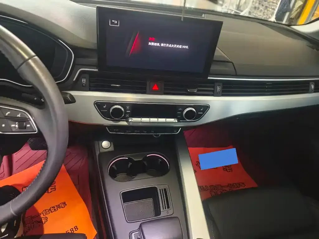 Audi A4L 2021 из CN, фото 4