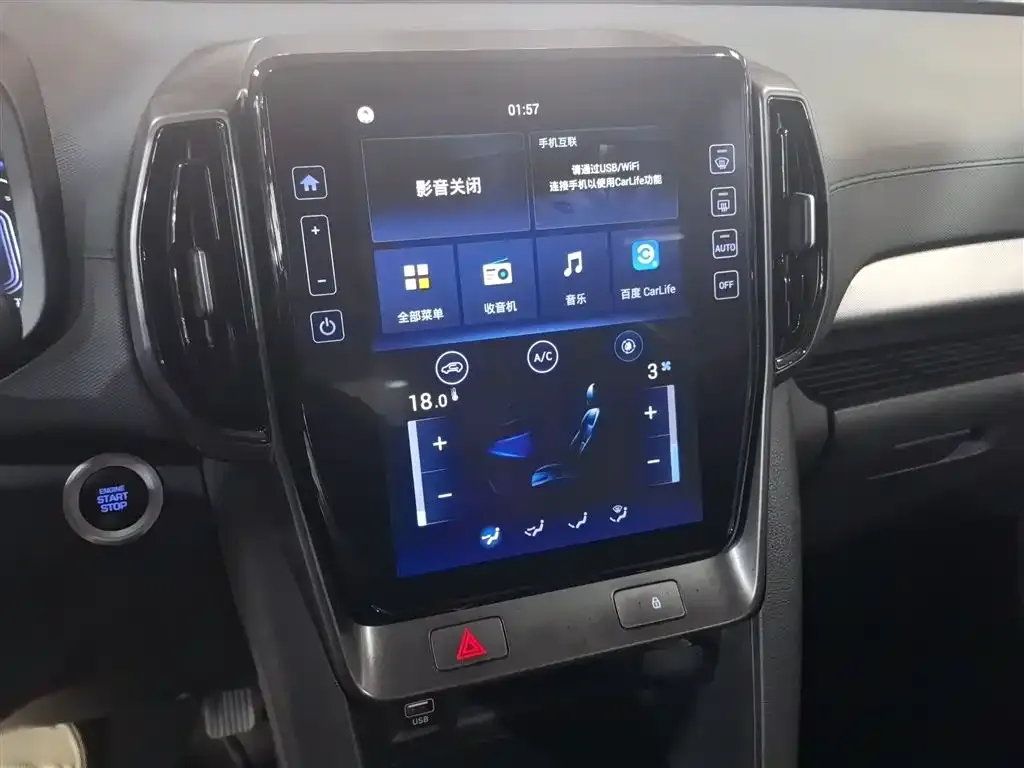 Hyundai ix35 — фото 2