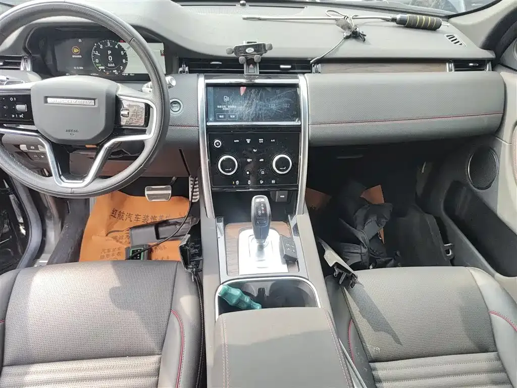 Land Rover Discovery Sport Hybrid 2023 из CN, фото 6