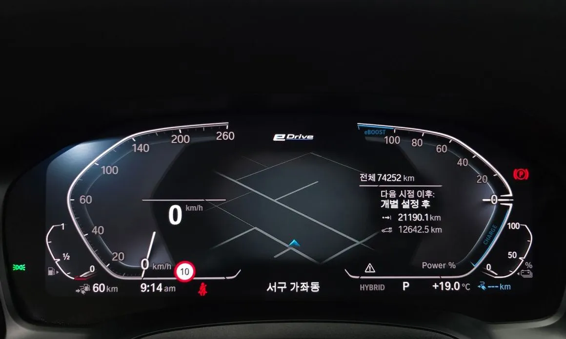 BMW 3-Series 2021 из KR, фото 3