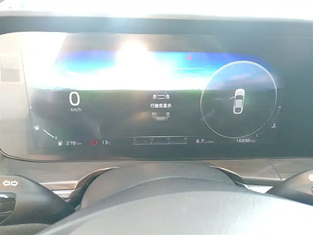 Kia K5 2024 из CN, фото 6