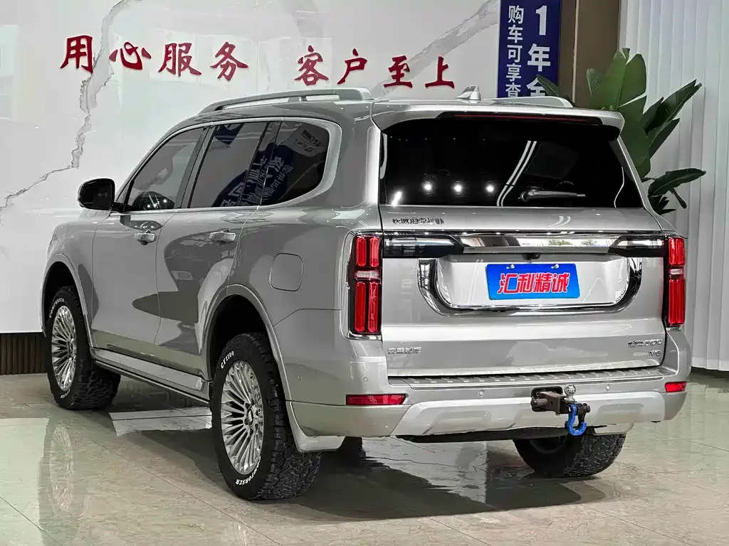 Tank 500 — фото 2