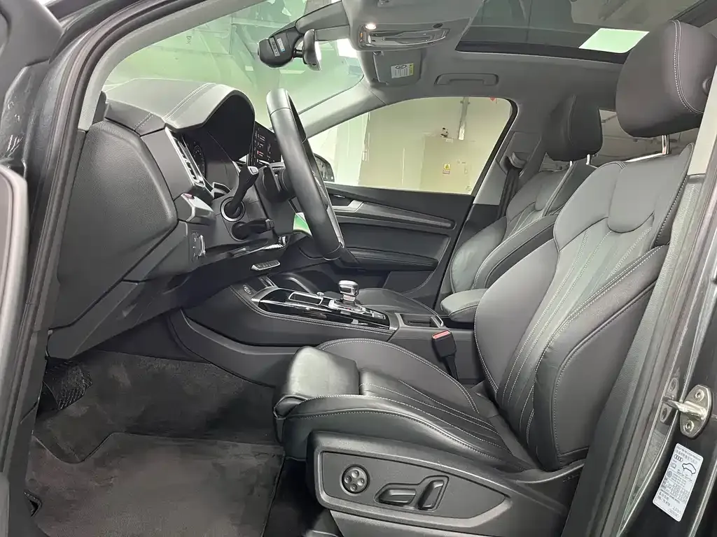 Audi Q5L 2021 из CN, фото 4