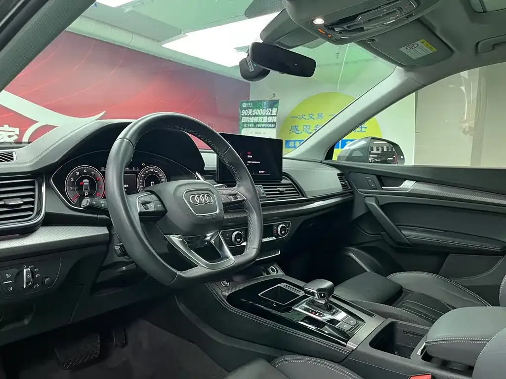 Audi Q5L 2021 из CN, фото 3