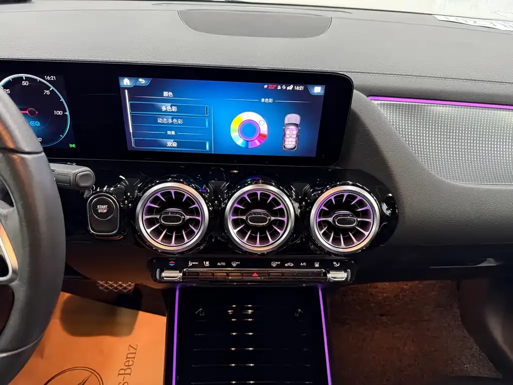 Mercedes-Benz EQA 2024 из CN, фото 6