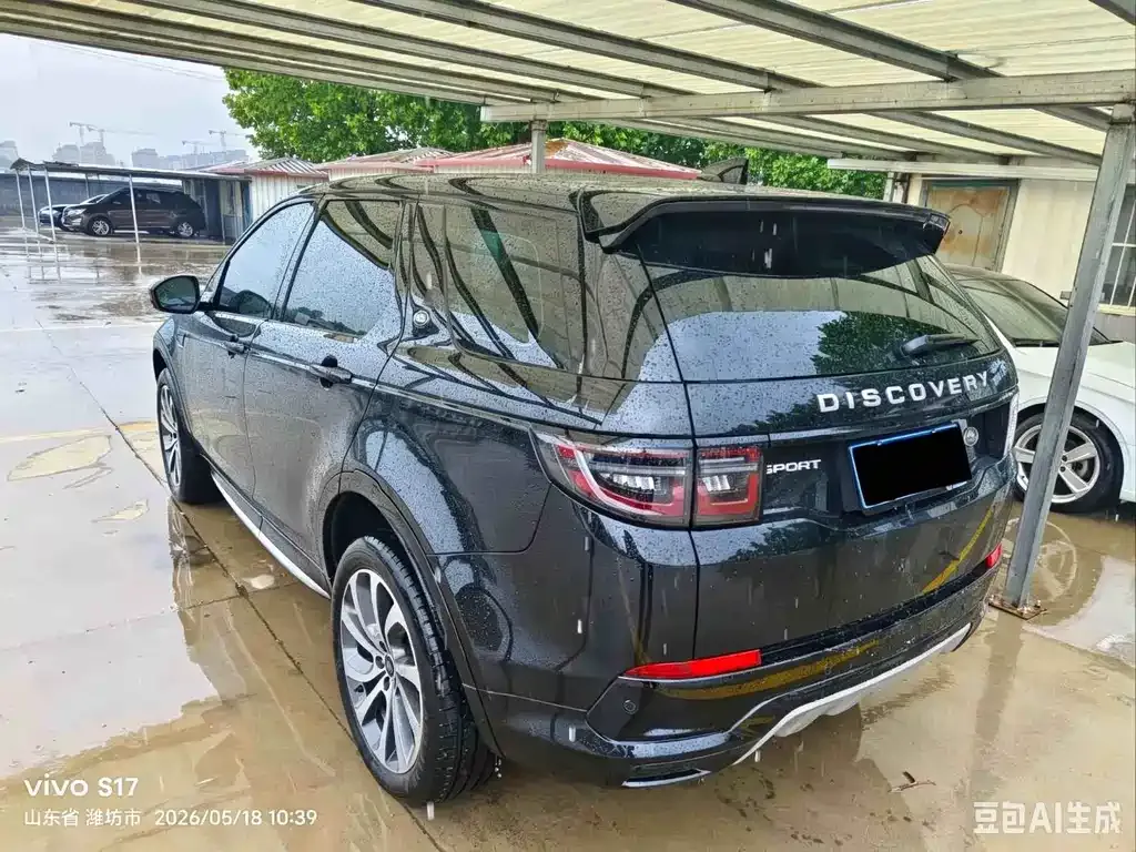 Land Rover Discovery Sport — фото 4