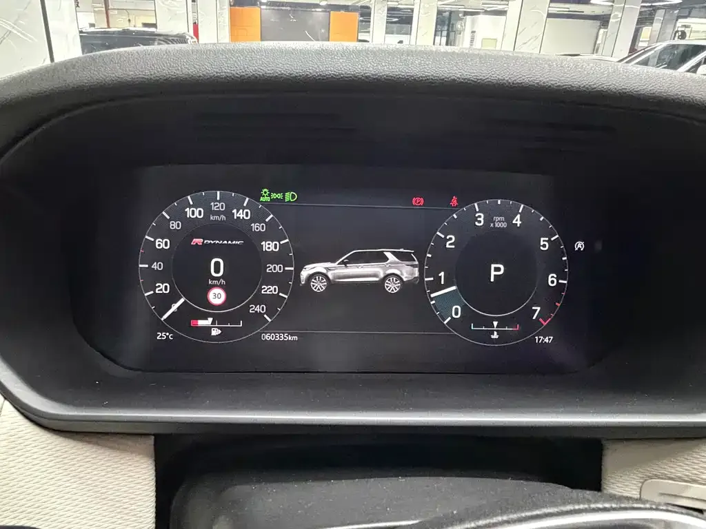 Land Rover Discovery 2021 из CN, фото 10