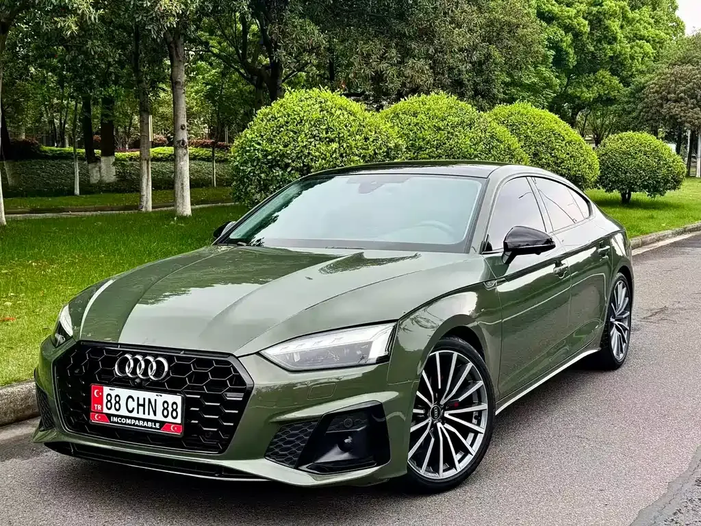 Audi A5 (Import)