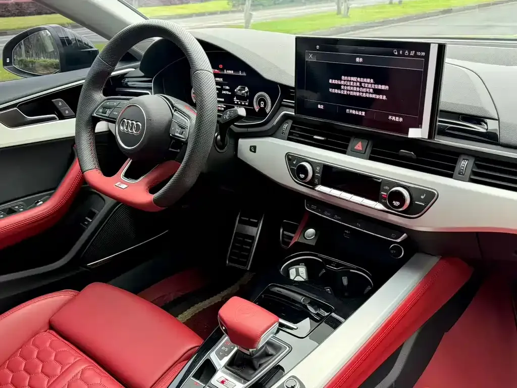Audi A5 (Import) 2024 из CN, фото 8