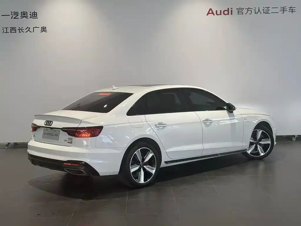 Audi A4L — фото 5
