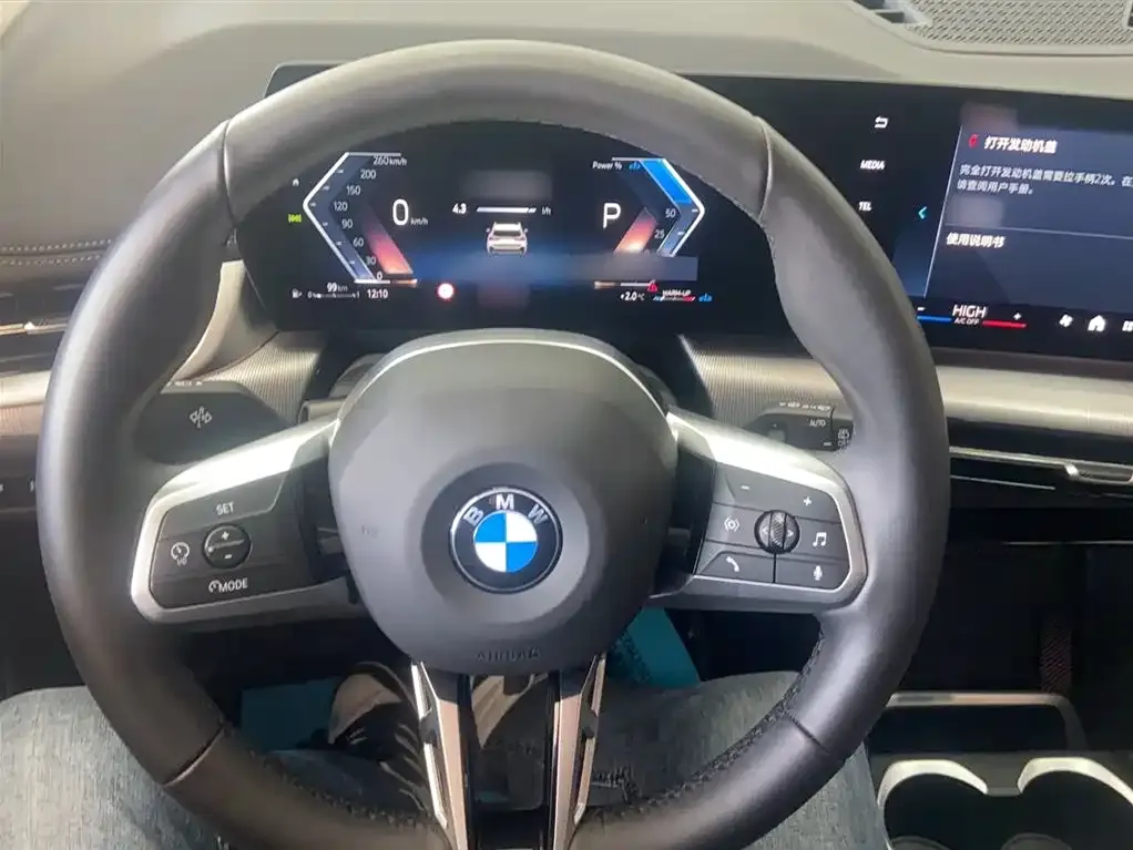BMW X1 2024 из CN, фото 4
